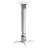 Крепление для проектора REFLECTA SUPVEX UNIVERSAL WHITE, 220mm,  Rotation 360°,  Tilt 25°, max.load 15kg,  23067