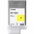 Cartus cerneala CANON PFI-120Y YELLOW