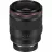 Obiectiv CANON RF50MM F/1.2 L USM EU26