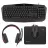 Kit (keyboard+mouse) SVEN GS-4300, Keyboard & Mouse & Mouse Pad & Headset