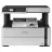 МФУ струйное с СНПЧ EPSON M2170