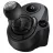 Volan LOGITECH DRIVING FORCE SHIFTER FOR G29/G920/G923 DRIVING FORCE