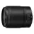 Obiectiv NIKON Z 35MM F1.8 S NIKKOR
