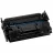 Cartus laser CANON 057H BLACK (3010C002)