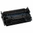 Cartus laser CANON 057H BLACK (3010C002)