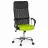 Fotoliu de birou DP F-63~ BLACK+GREEN