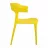 Стул DP SCAUN SPRING~YELLOW