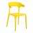 Стул DP SCAUN SPRING~YELLOW