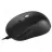 Mouse ASUS MU101C Silent Black
