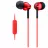 Casti cu fir SONY MDR-EX110AP RED