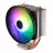 Cooler universal Xilence XC129 M403PRO.ARGB, Socket 1150/1151/1155/2011/2066/2000 & FM2+/AM3+