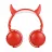 Наушники проводные KEEKA BH-S521 Red