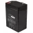 Baterie electrica Ultra Power 6V/ 4.5AH