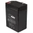 Baterie electrica Ultra Power 6V/ 4.5AH