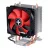Cooler pentru CPU Xilence XC025 A402