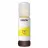 Flacon cerneala EPSON 112 YELLOW (C13T06C44A)