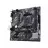 Материнская плата ASUS PRIME A520M-K, AM4, A520 2xDDR4 VGA HDMI 1xPCIe16 1xM.2 4xSATA mATX