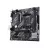 Материнская плата ASUS PRIME A520M-K, AM4, A520 2xDDR4 VGA HDMI 1xPCIe16 1xM.2 4xSATA mATX