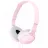 Наушники проводные с микрофоном SONY MDR-ZX110AP PINK
