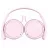 Наушники проводные с микрофоном SONY MDR-ZX110AP PINK