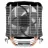 Cooler universal ARCTIC FREEZER 7 X CO