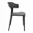 Стул DP Scaun Spring~Black