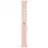 Bratara pentru ceas Oppo WATCH FLUOROUS RUBBER STRAP 46MM, Apricot