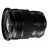Объектив Fujifilm XF10-24mm F4 R OIS II WR