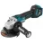 Аккумуляторная угловая шлифмашина MAKITA DGA512ZU