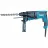 Ciocan rotopercutor MAKITA HR2630T