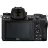 Фотокамера беззеркальная NIKON Z 7II Body