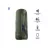 Колонка TRUST CARO MAX, Portable, Bluetooth
