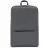 Рюкзак для ноутбука Xiaomi MI BUSINESS BACKPACK 2 (DARK GRAY)