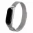 Ремешок браслет для часов AccExpert STRAP METAL MI BAND 5 SILVER