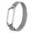 Ремешок браслет для часов AccExpert STRAP METAL MI BAND 5 SILVER