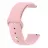 Ремешок браслет для часов Xiaomi STRAP AMAZFIT 20MM РЕМЕШОК LIGHT PINK