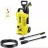 Masina de spalat cu presiune KARCHER K 2 Power Control, 1.4 kW, 360 l, h, 110 bar, 40°C temperatura maxima, Galben, Negru