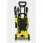 Masina de spalat cu presiune KARCHER K 3 POWER CONTROL, 1.6 kW, 380 l, h, 120 bar, 40°C temperatura maxima, Galben, Negru