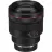 Obiectiv CANON RF 85MM F/1.2L USM