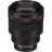 Obiectiv CANON RF 85MM F/1.2L USM