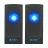 Boxa FURY SKYRAY, 2.0