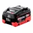 Аккумулятор METABO 625549000 18V 10.0 A