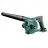 Suflanta cu acumulator METABO AG 18 Suflanta pe acumulator METABO 602242850