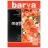 Фотобумага Barva A4 180G 50P MATT INKJET