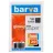 Hirtie foto Barva A4 200G 20P GLOSSY INKJET