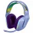 Gaming Casti LOGITECH G733 LILAC, Wireless