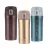 Cana Termos Maestro 1641-45, 0.45 l,  Inox,  Albastru,  Maro,  Auriu