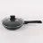 Tigaie cu capac Maestro MR-1225-20, 20 cm,  Aluminiu,  Granit antiaderent,  Negru