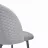 Scaun DP SPECTRE, Scaun de bucatarie,  Metal,   Stofa,  Gri, 53 x 62 x 80