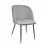 Scaun DP SPECTRE, Scaun de bucatarie,  Metal,   Stofa,  Gri, 53 x 62 x 80